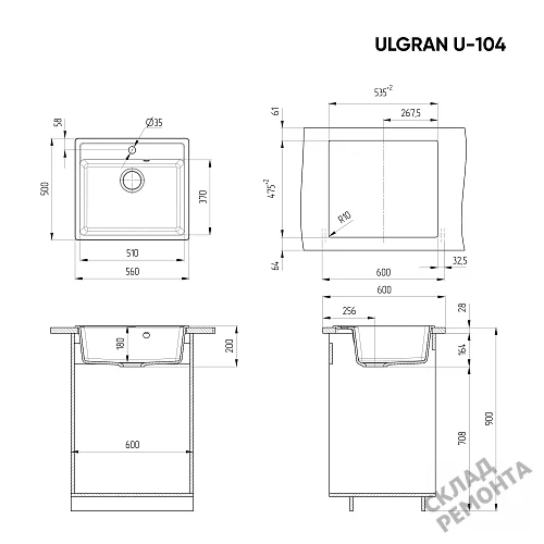 Фото Мойка для кухни Ulgran U-104-331 белая 56*50 – купить в Иркутске: цена, описание, фото. Интернет-магазин 3