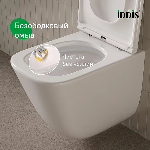 Фото Унитаз подвесной Iddis Торр TOQFDSEi25 безободковый купить в Иркутске: цена, описание, фото. Интернет-магазин 4
