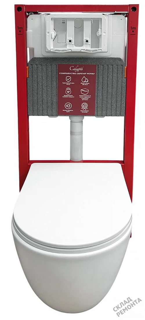 Фото Инсталляция для подвесного унитаза Calypso Beta CS105M без кнопки купить в Иркутске: цена, описание, фото. Интернет-магазин 8