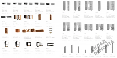 Фото Кухня Leko Фиджи бетон – купить в Иркутске: цена, описание, фото. Интернет-магазин 5