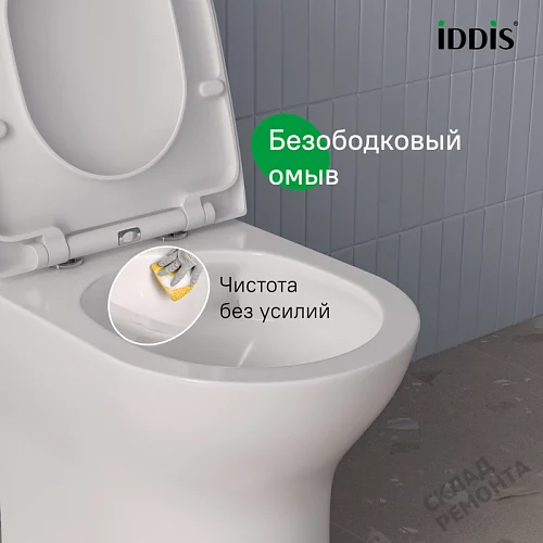 Фото Унитаз компакт напольный Iddis Зодиак Икс ZODRDSEi24 безободковый купить в Иркутске: цена, описание, фото. Интернет-магазин 11