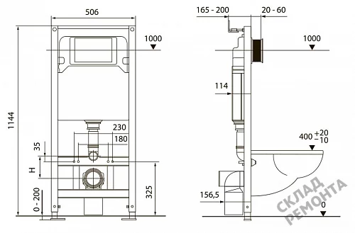 Фото Инсталляция для подвесного унитаза Tecespring S401204 с кнопкой купить в Иркутске: цена, описание, фото. Интернет-магазин 5