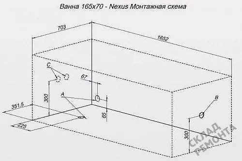 Фото Ванна акриловая Aquanet Nexus 165*70  купить в Иркутске: цена, описание, фото. Интернет-магазин 8
