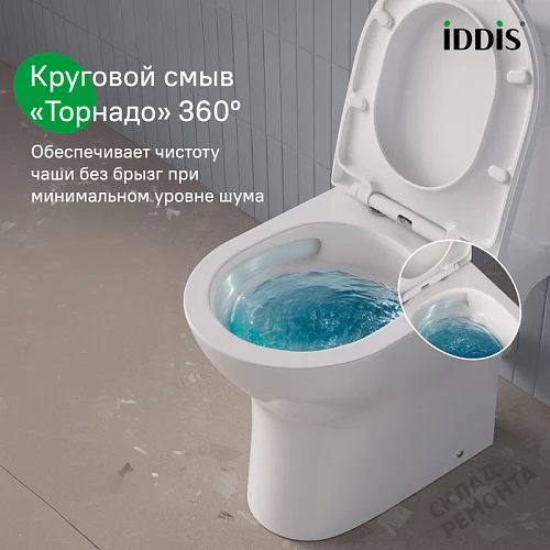 Фото Унитаз компакт напольный Iddis Зодиак Икс ZODRDSEi24 безободковый купить в Иркутске: цена, описание, фото. Интернет-магазин 9