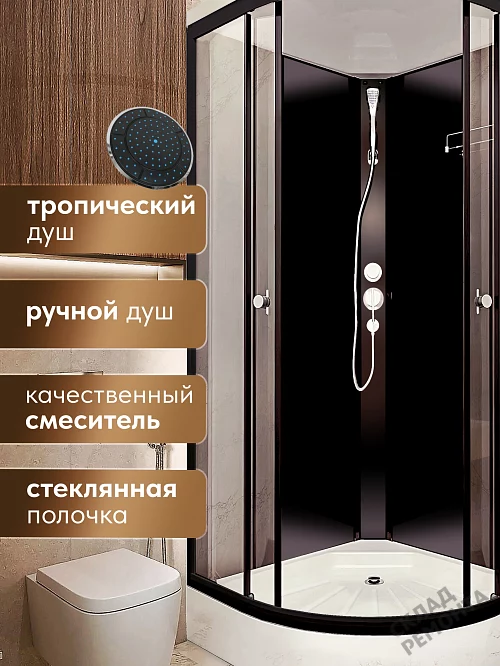 Фото Душевая кабина LUXMARE Sea Black низкий поддон угловая 90*90 купить в Иркутске: цена, описание, фото. Интернет-магазин 2