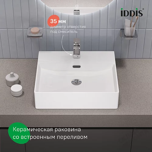 Фото Раковина накладная Iddis Билд BILWS50i27, 50 см купить в Иркутске: цена, описание, фото. Интернет-магазин 2