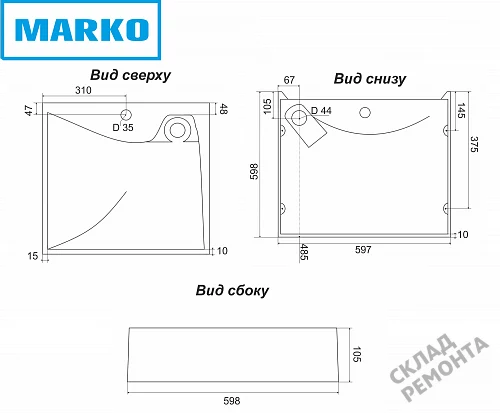 Фото Раковина над стиральной машиной Marko Твист 60, 60 см купить в Иркутске: цена, описание, фото. Интернет-магазин 2