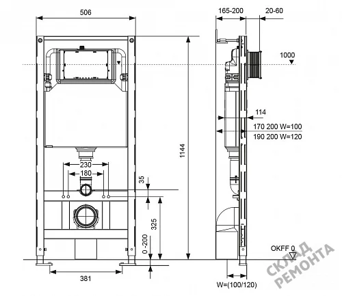 Фото Инсталляция для подвесного унитаза Tecespring S300300 без кнопки купить в Иркутске: цена, описание, фото. Интернет-магазин 2