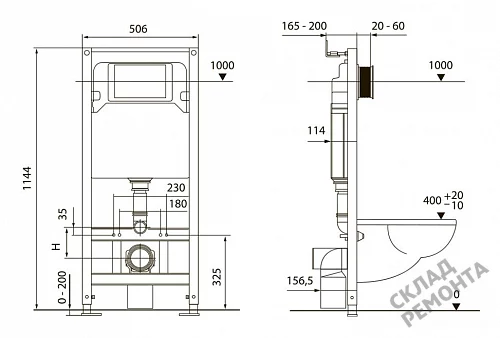 Фото Инсталляция для подвесного унитаза Tecespring S401104 с кнопкой купить в Иркутске: цена, описание, фото. Интернет-магазин 5