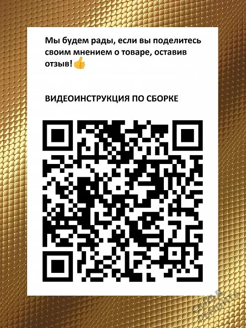 Фото Душевая кабина LUXMARE Sea Black низкий поддон угловая 90*90 купить в Иркутске: цена, описание, фото. Интернет-магазин 10