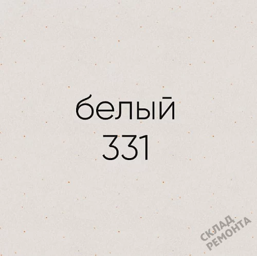 Фото Мойка для кухни Ulgran U-104-331 белая 56*50 – купить в Иркутске: цена, описание, фото. Интернет-магазин 2