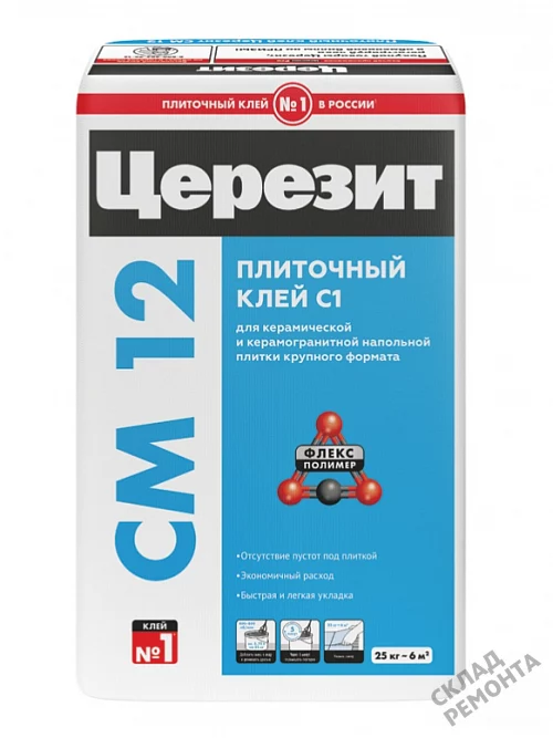 Фото Клей для плитки и керамогранита Церезит CM12 – купить в Иркутске: цена, описание, фото. Интернет-магазин 1