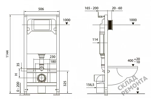 Фото Инсталляция для подвесного унитаза Tecespring S401101 с кнопкой купить в Иркутске: цена, описание, фото. Интернет-магазин 5