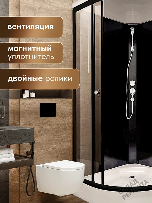 Фото Душевая кабина LUXMARE Sea Black низкий поддон угловая 90*90 купить в Иркутске: цена, описание, фото. Интернет-магазин 4