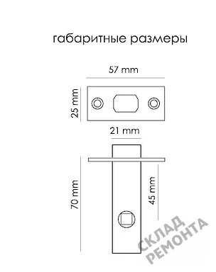 Фото Задвижка Morelli B6-45 BL черный – купить в Иркутске: цена, описание, фото. Интернет-магазин. 2