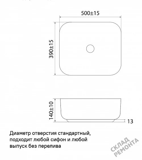 Фото Раковина накладная Iddis Бридж BRIWM05i27, 50 см купить в Иркутске: цена, описание, фото. Интернет-магазин 3