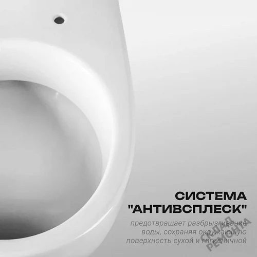 Фото Унитаз компакт напольный Santeri Ультра купить в Иркутске: цена, описание, фото. Интернет-магазин 4
