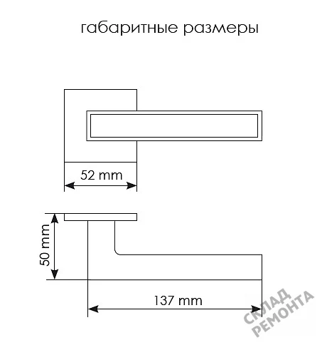 Фото Дверная ручка раздельная Morelli MH-48-S6 SSC/W суперматовый хром/белый – купить в Иркутске: цена, описание, фото. Интернет-магазин. 2