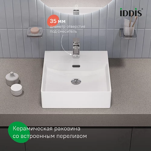 Фото Раковина накладная Iddis Билд BILWS42i27, 42 см купить в Иркутске: цена, описание, фото. Интернет-магазин 2