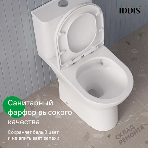 Фото Унитаз компакт напольный Iddis Зодиак Икс ZODRDSEi24 безободковый купить в Иркутске: цена, описание, фото. Интернет-магазин 8