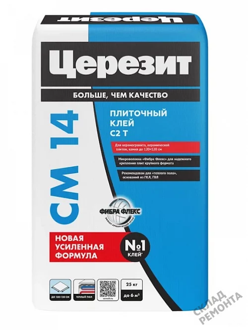 Фото Клей для плитки и керамогранита Церезит CM14 – купить в Иркутске: цена, описание, фото. Интернет-магазин 1
