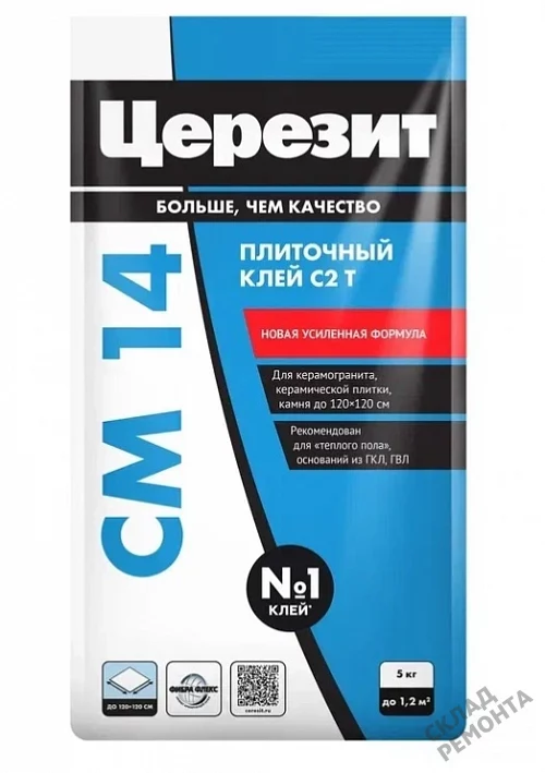 Фото Клей для плитки и керамогранита Церезит CM14 – купить в Иркутске: цена, описание, фото. Интернет-магазин 3
