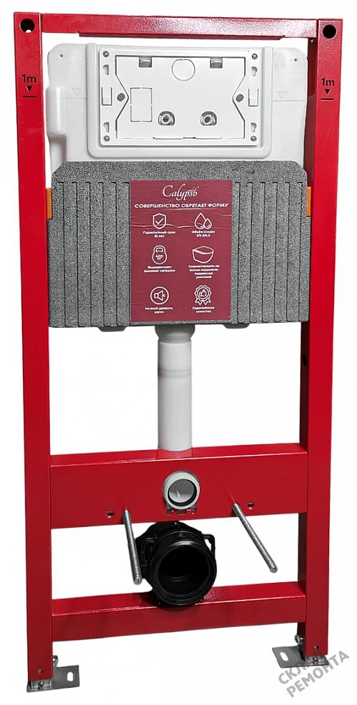 Фото Инсталляция для подвесного унитаза Calypso Beta CS105M без кнопки купить в Иркутске: цена, описание, фото. Интернет-магазин 2