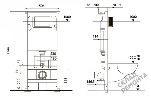 Фото Инсталляция для подвесного унитаза Tecespring S401201 с кнопкой купить в Иркутске: цена, описание, фото. Интернет-магазин 5