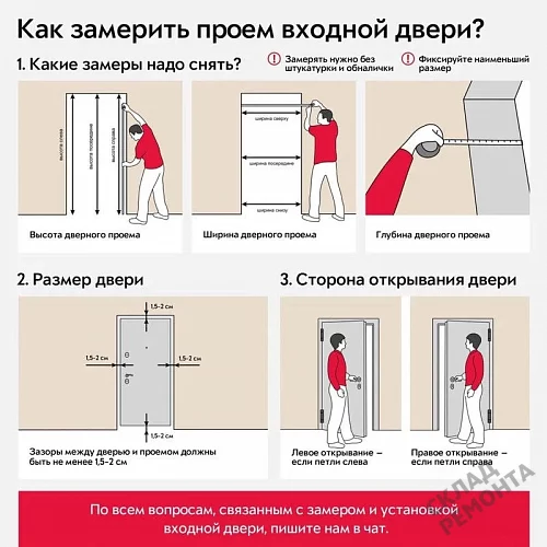 Фото Дверь входная Феррони Гарда Серебро 7,5 см без терморазрыва антик серебро/астана милки – купить в Иркутске: цена, описание, фото. Интернет-магазин. 2